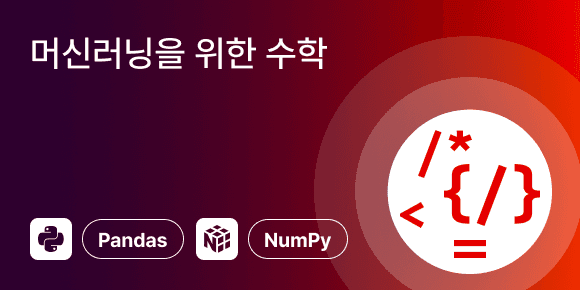 Marketplace Thumbnail 1