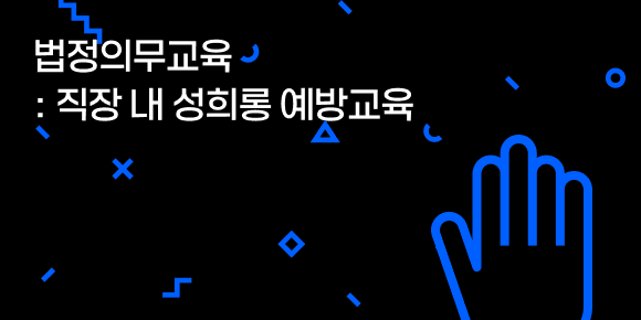 Marketplace Thumbnail 2