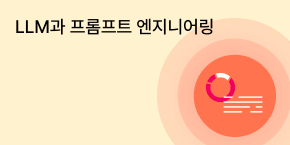 Marketplace Thumbnail 3