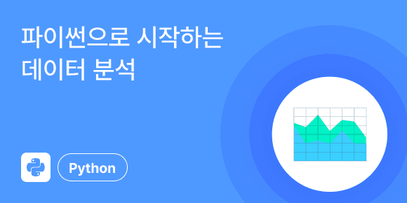 Marketplace Thumbnail 4