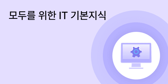 Marketplace Thumbnail 5