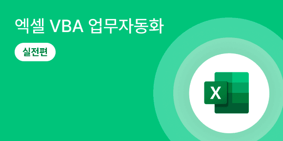 Marketplace Thumbnail 6