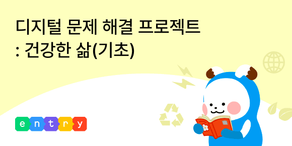 Marketplace Thumbnail 8