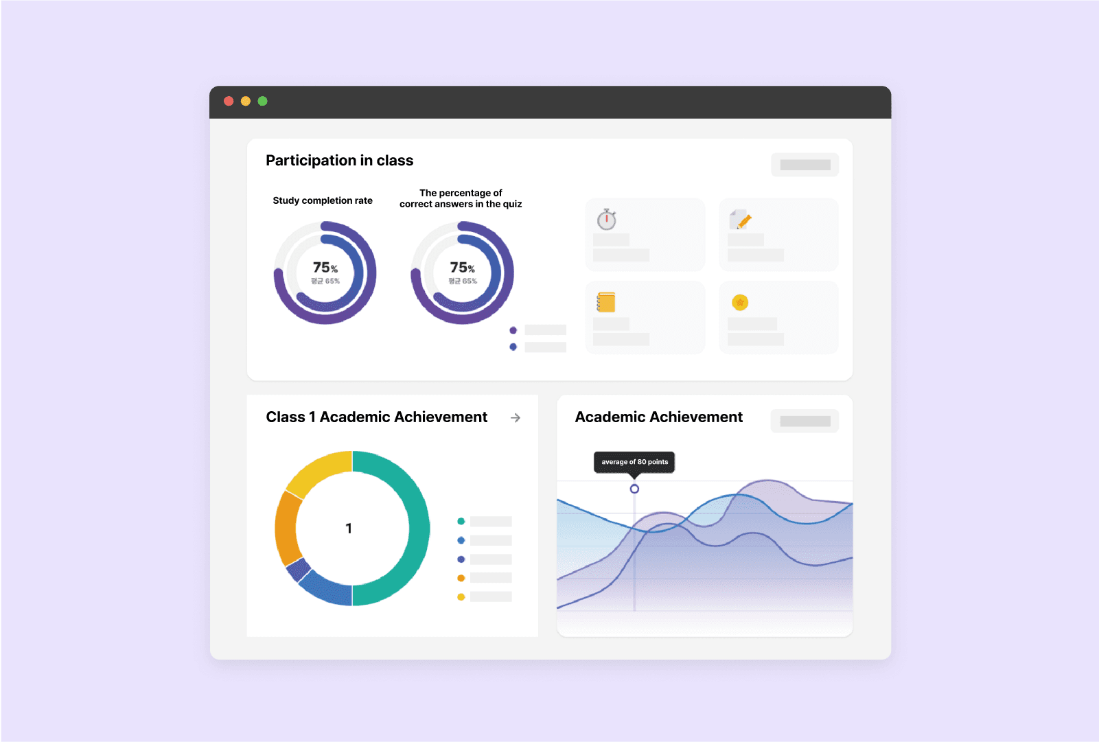 product.ai.helpy.sections-2.title