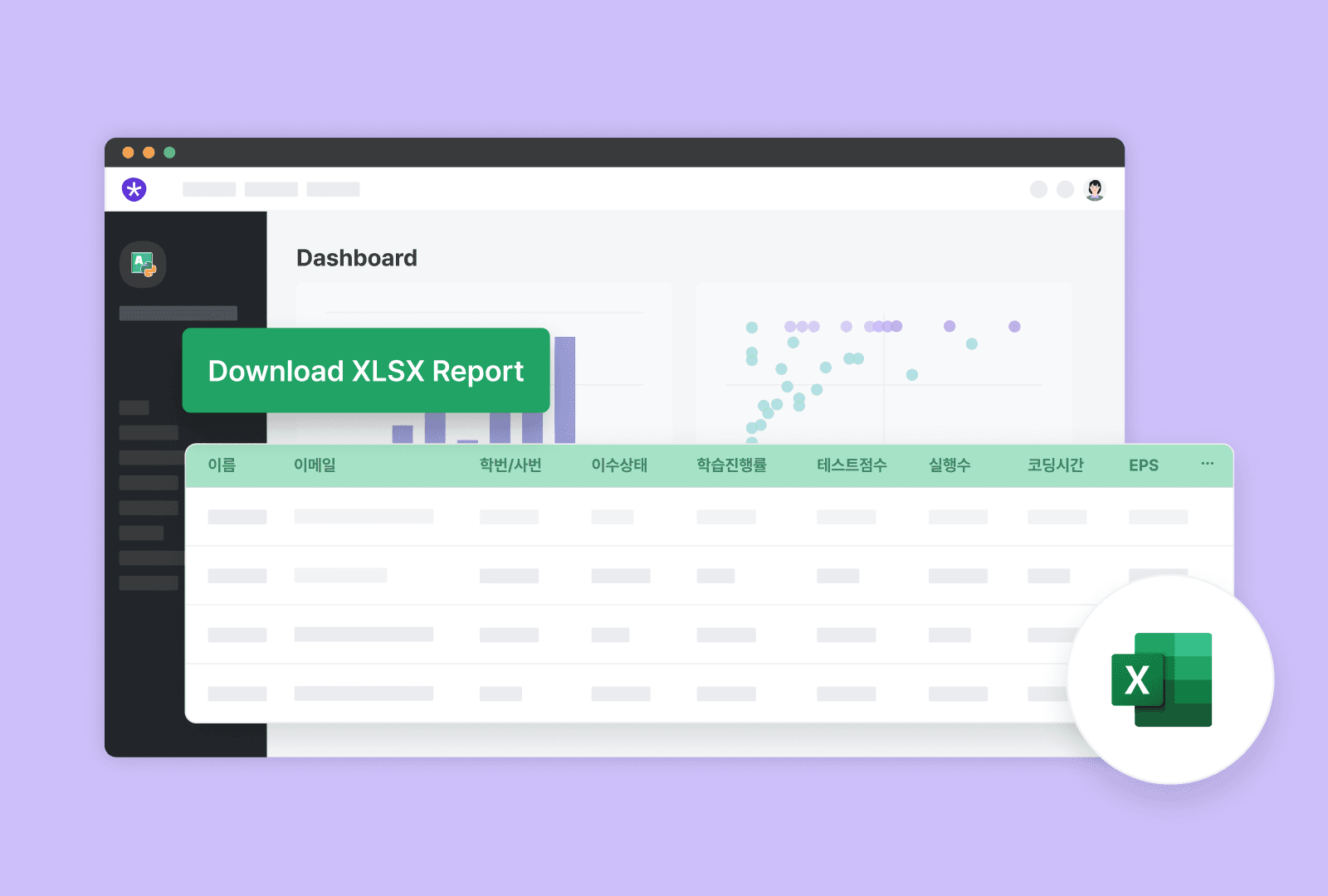 product.lxp-dashboard.section_1.item_3.title