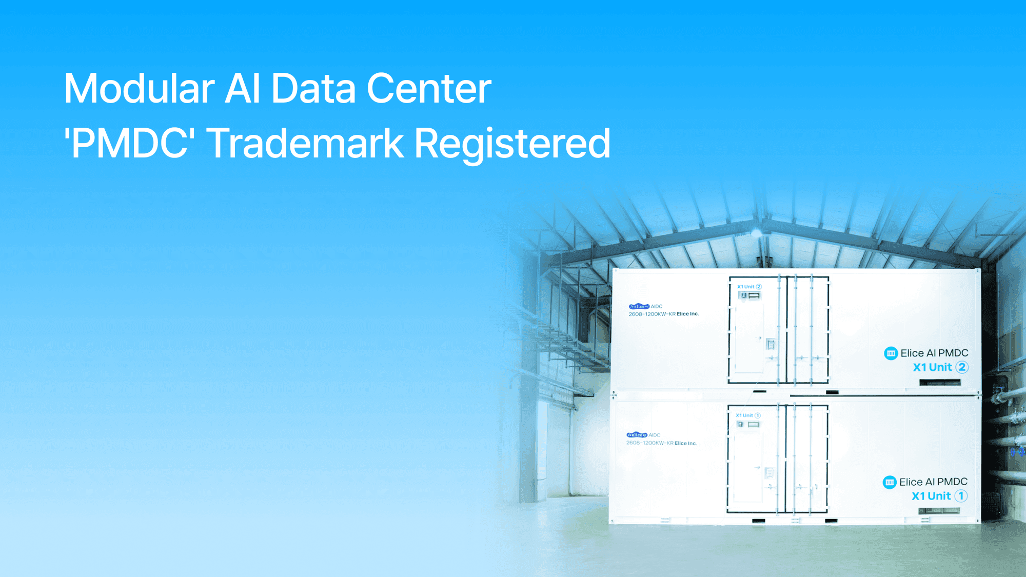 Elice Inc. Registers Trademark for Modular AI Data Center ‘PMDC’
