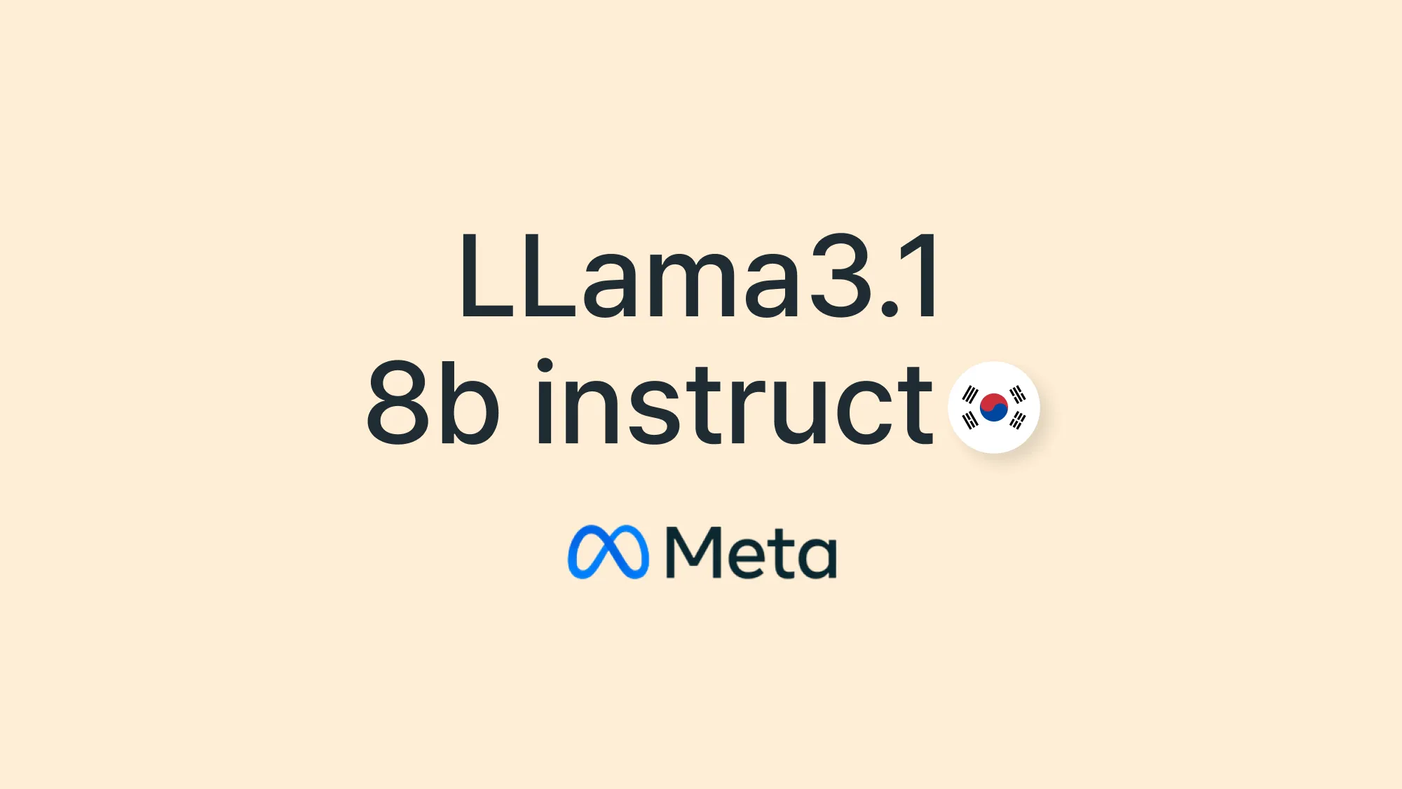 [Benchmark] Elice's Koreanized LLama3.1 8b instruct