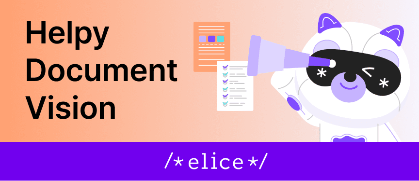 The Helpy character inspecting a document, with the Helpy Document Vision product name