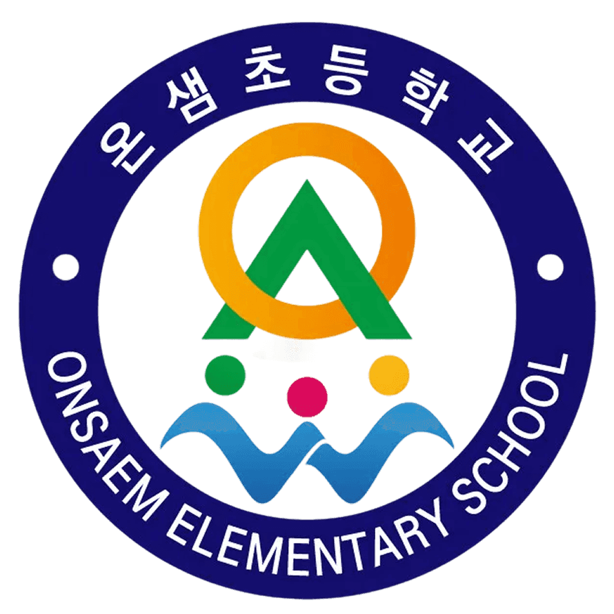 AI・SW 정보 교육 편차 해소를 위한 초등 파이썬 수업: 학생들의 참여도를 높인 온라인 실시간 수업